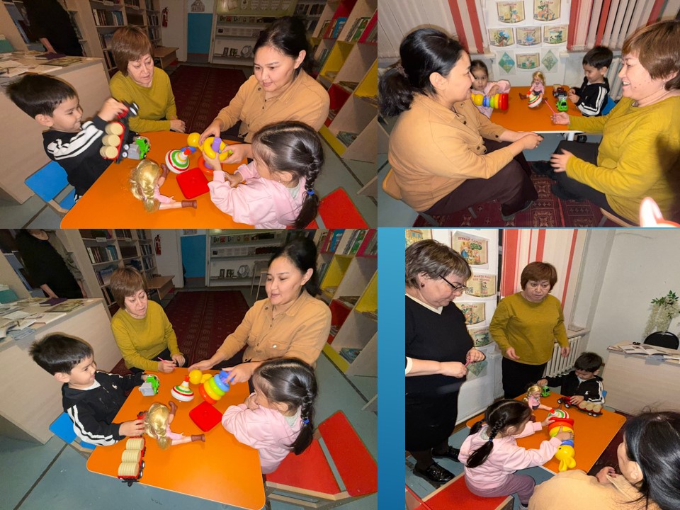 Слайд2