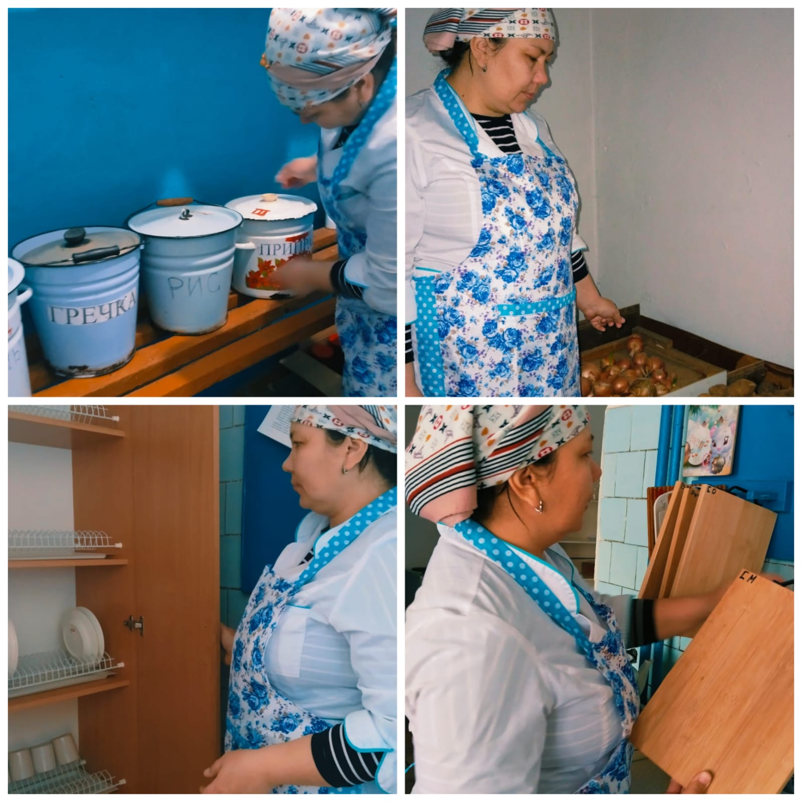 Тамақтану сапасын бақылау